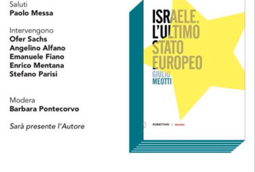 Presentazione libro di Giulio Meotti – “Israele. L’ultimo stato europeo”